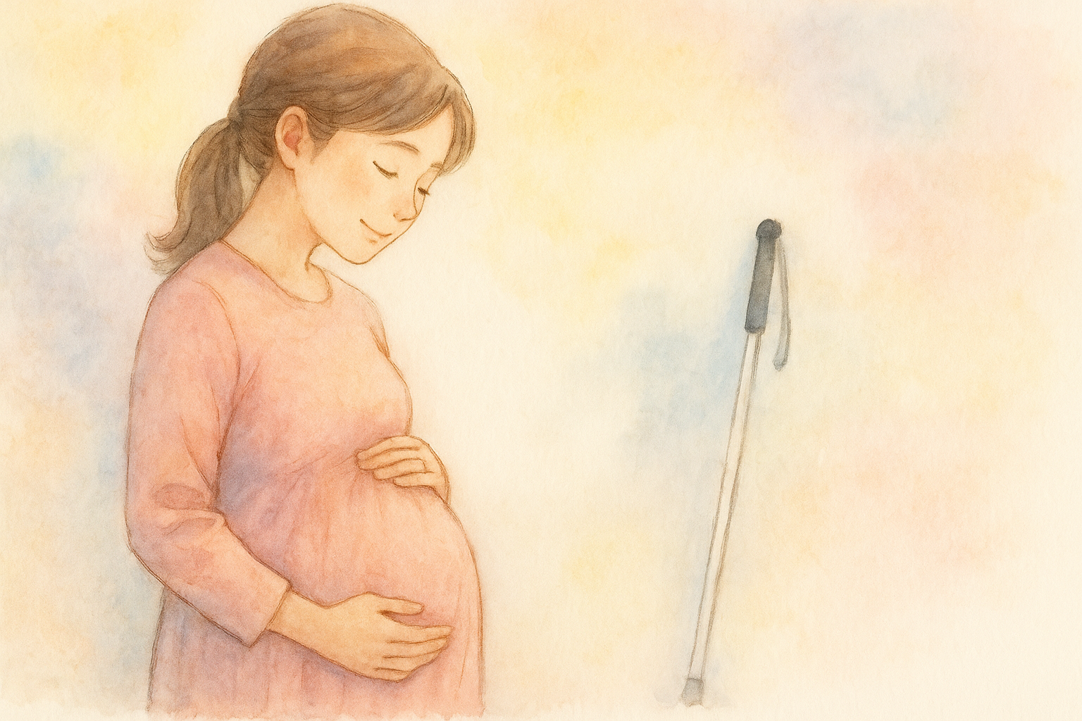 全盲ママが子どもを望む決意をイメージした水彩イラスト。母親がお腹をやさしく抱え、そばに白杖が立てかけてある