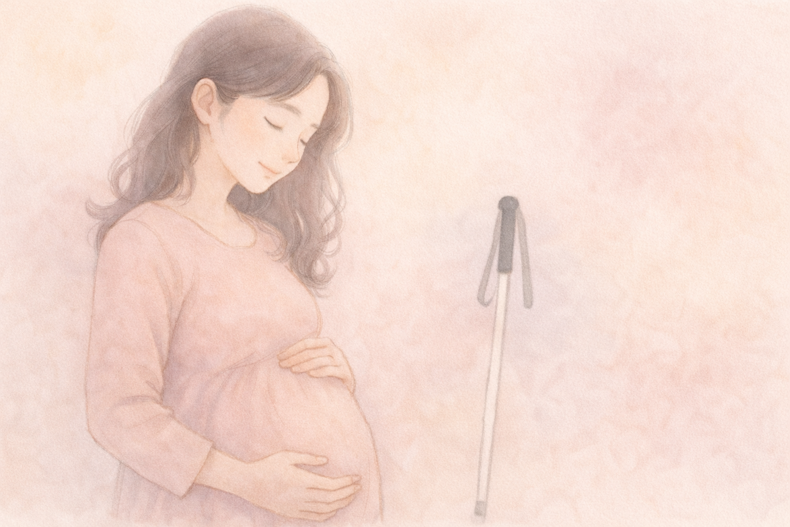 全盲ママが子どもを望む決意をイメージした水彩イラスト。母親がお腹をやさしく抱え、そばに白杖が立てかけてある